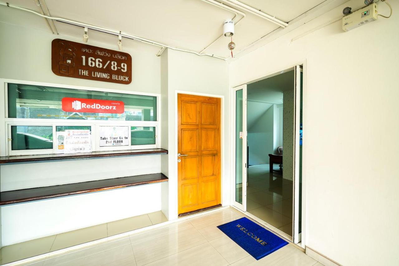 Hotel The Living Block