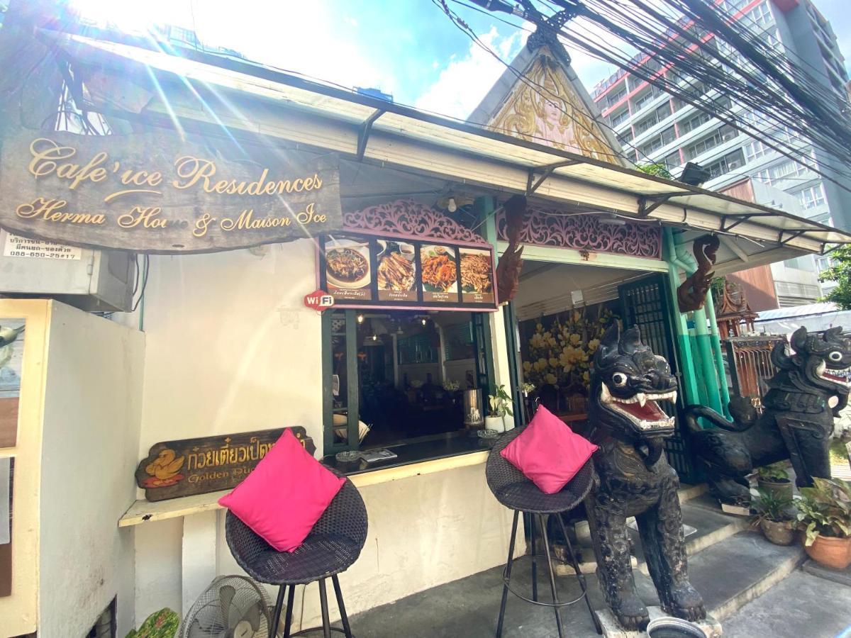 Bed & Breakfast Cafe Ice Resident