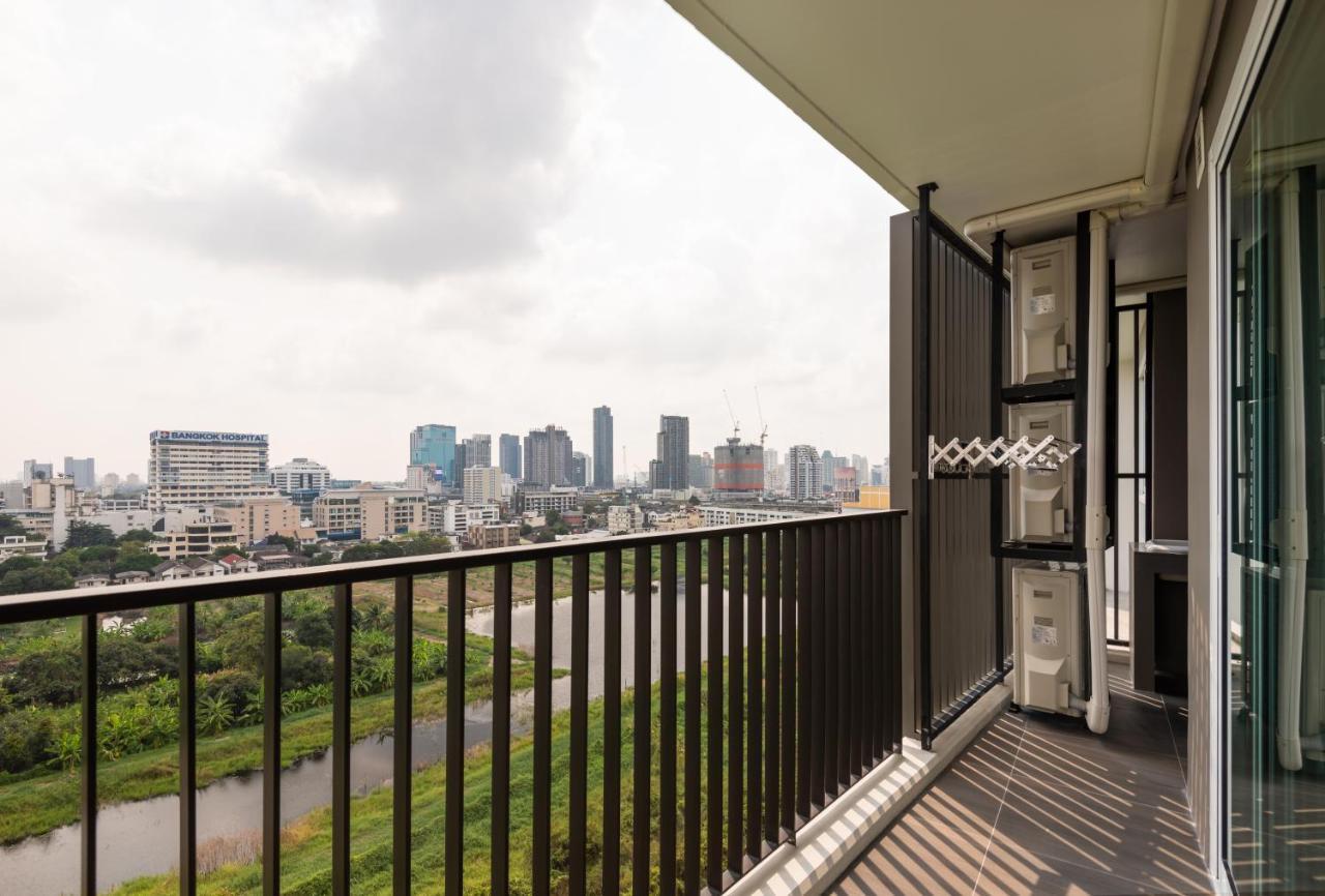 Hotel Maitria Rama 9 - A Chatrium Collection Bangkok