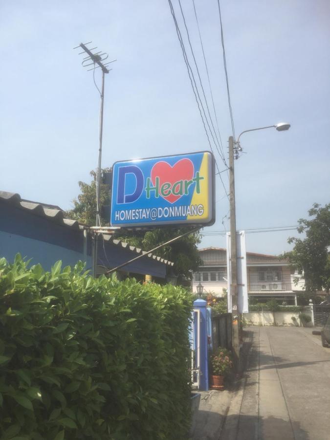 D Heart Ostello Bangkok