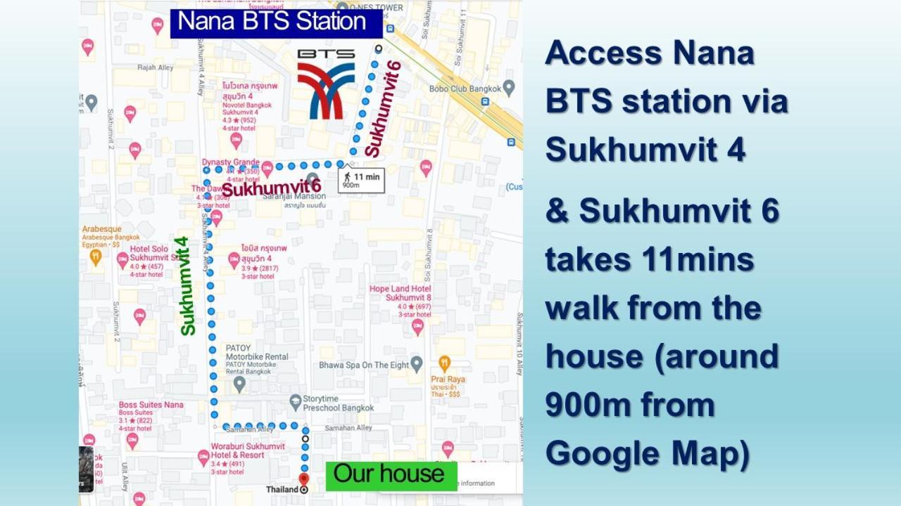 At Nana-5bed, Center, Nana Bts, Mbk, World, Siam