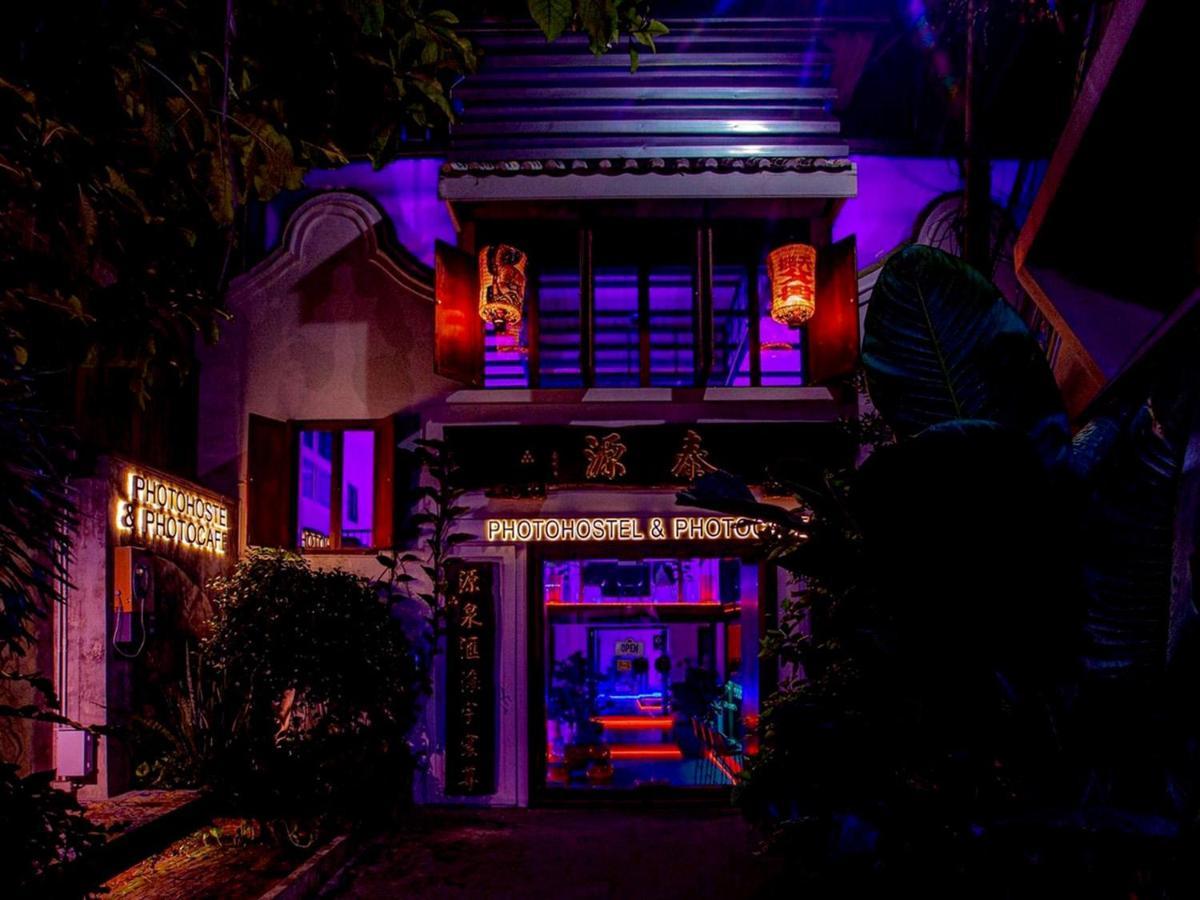 Photohostel Auberge de jeunesse Bangkok