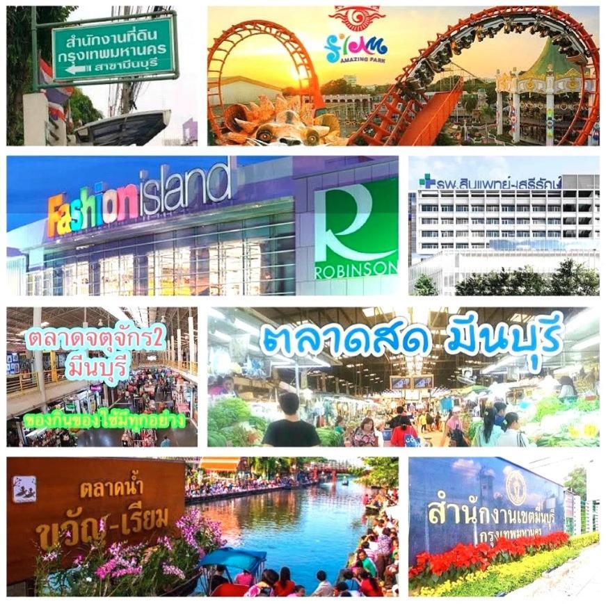 The Diamond 789 Minburi Hotel Bangkok