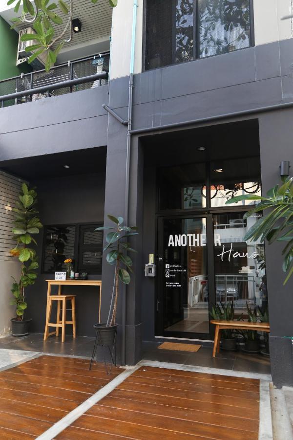 Another Haus * Banguecoque