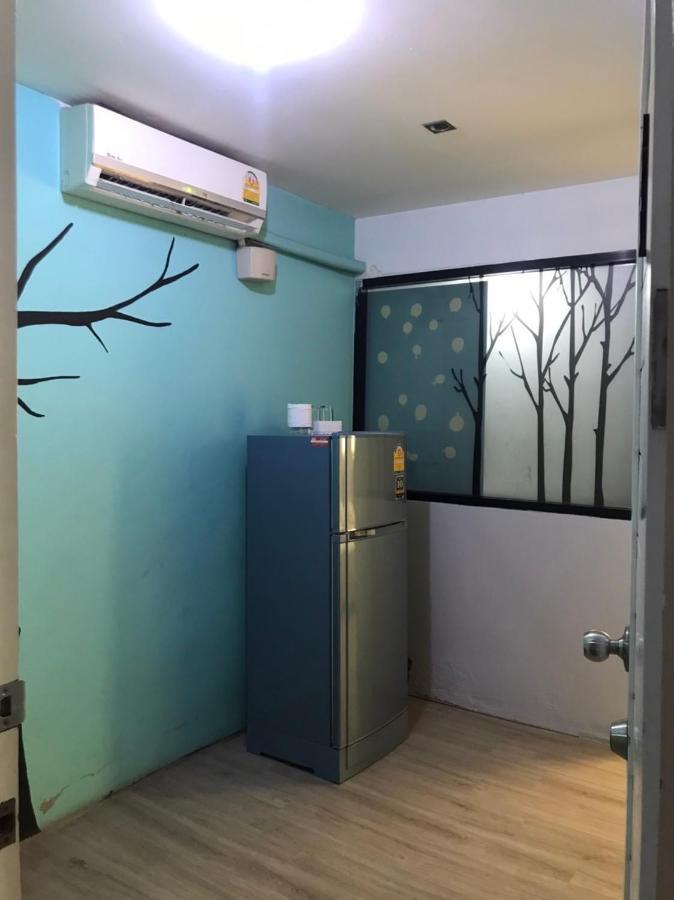 Aparthotel Rod Fai Fah