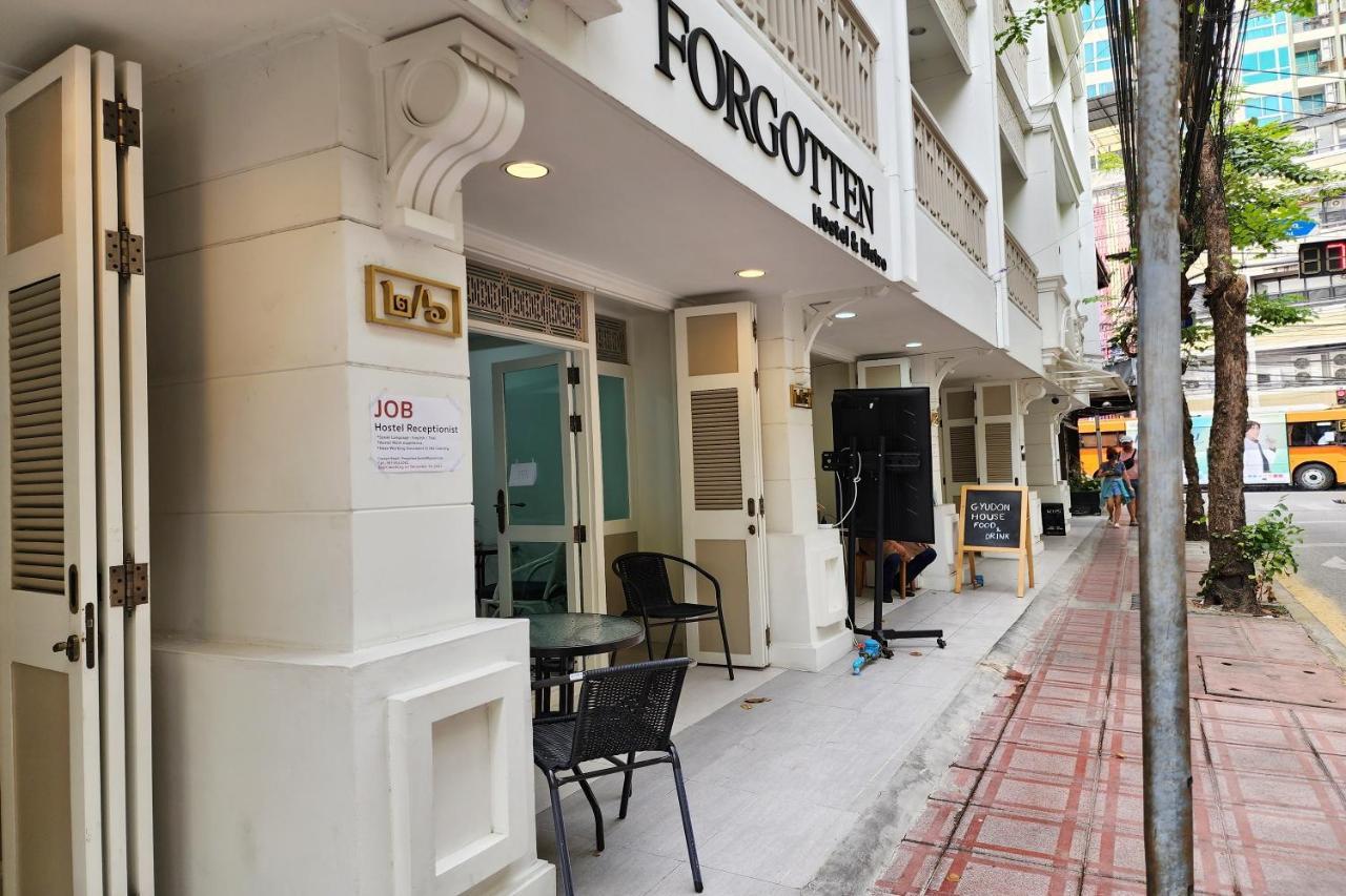 Hostal Forgotten Silom