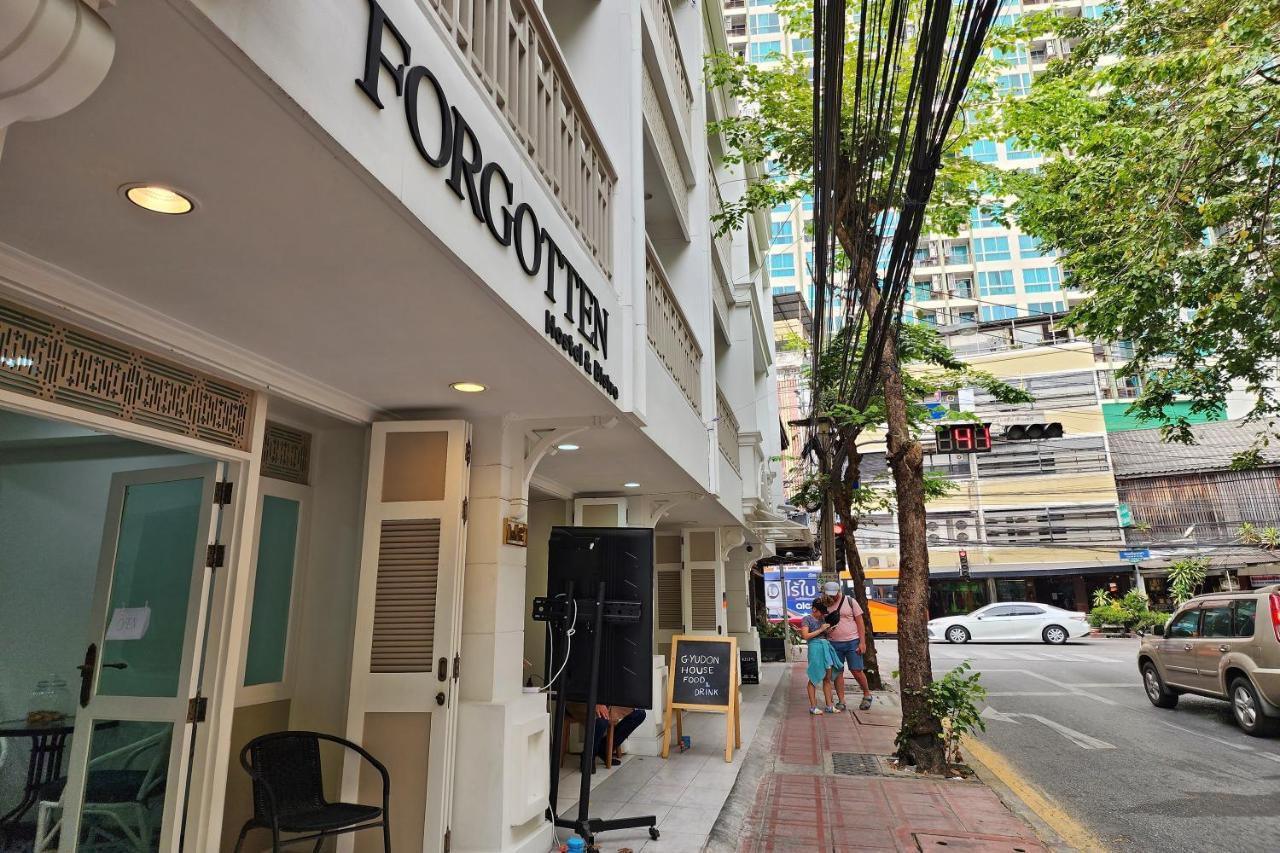 Forgotten Silom Hostal