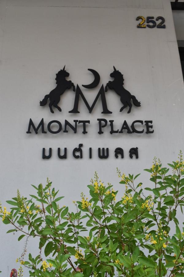 Bed & Breakfast Mont Place Donmuang Bangkok