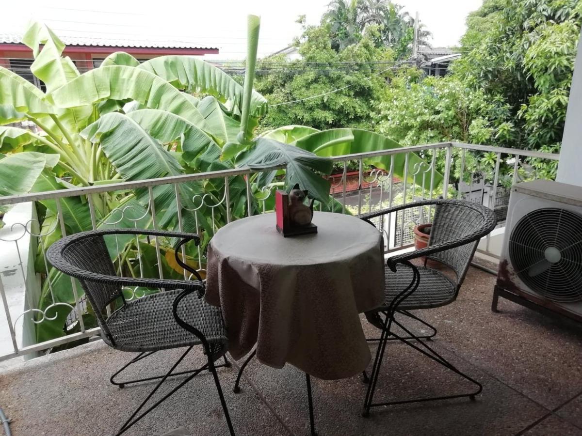 Hotel Naturbliss Village Bangkok