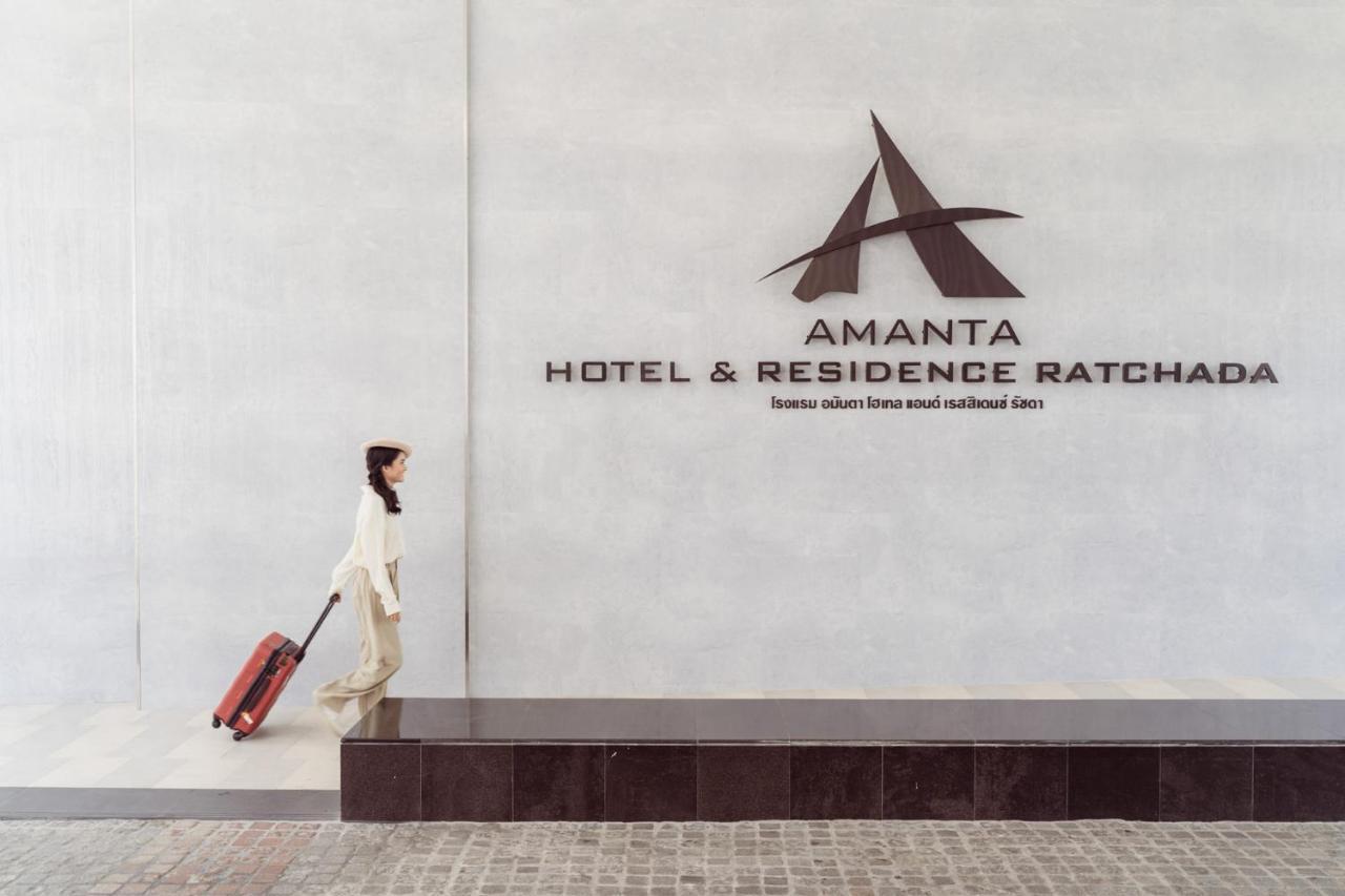 Amanta & Ratchada