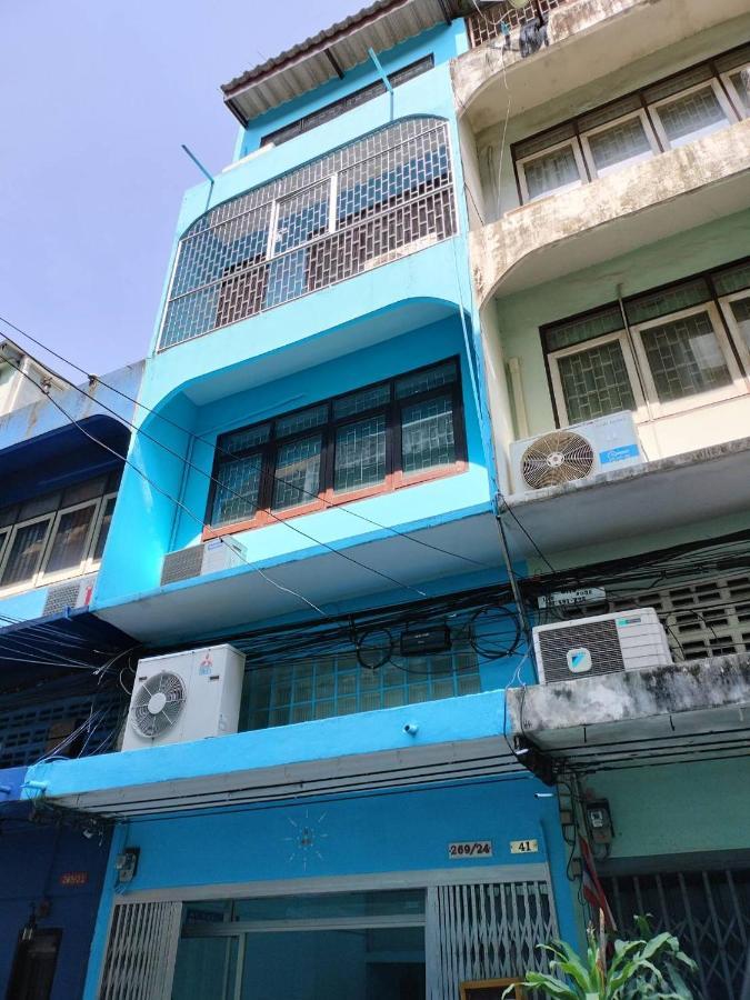 Dream House Sathorn Apartment