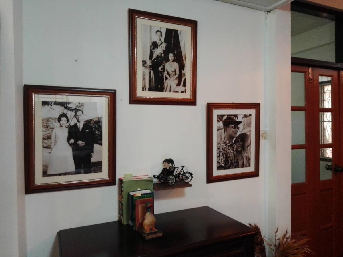 Naturbliss Village Hotel 3*