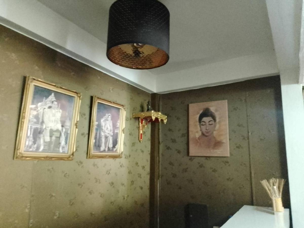 Naturbliss Village Hotel Bangkok