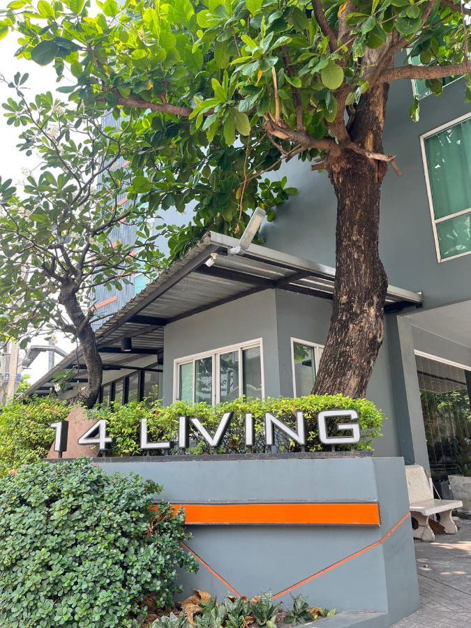 14 Living Banguecoque