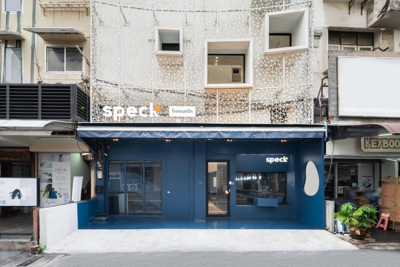 Speck Albergue