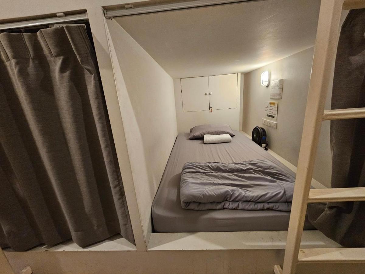 Auberge de jeunesse Ratana Boutique Bangkok