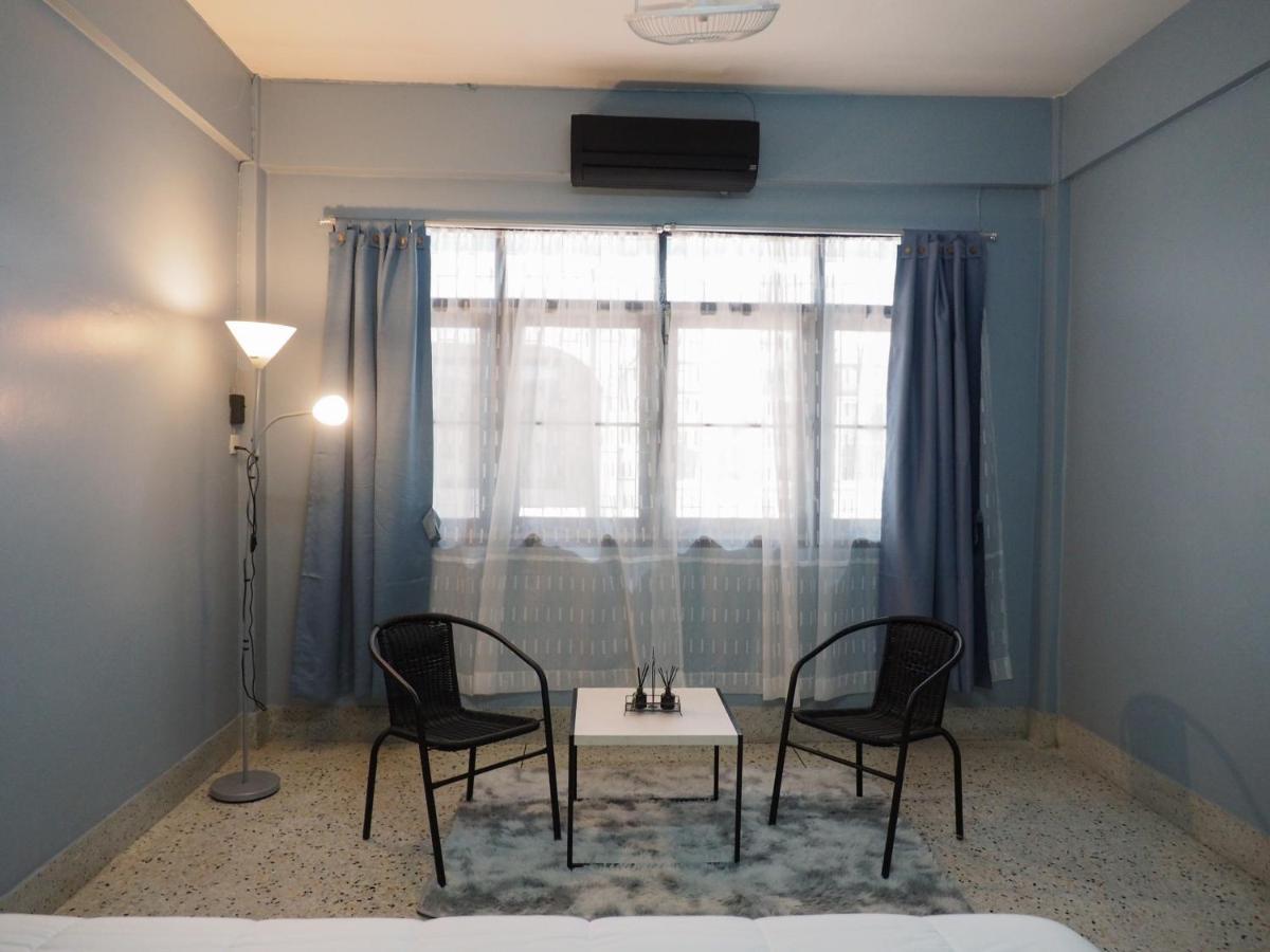 Dream House Sathorn