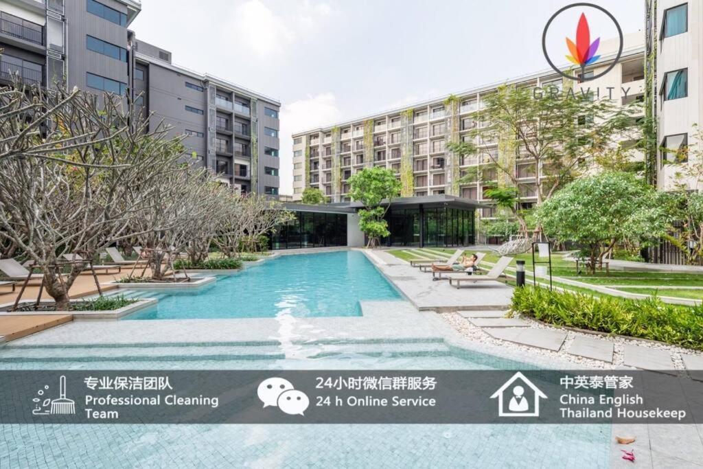 Apartamento Bts Surasak Riverside Apartment: Ferris Wheel Views & Pool Access Banguecoque