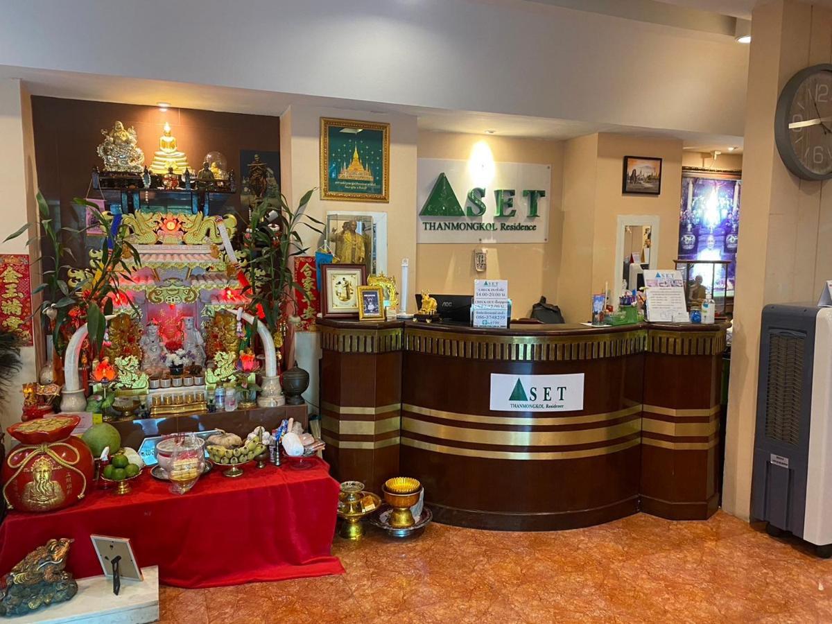 S.e.t Thanmongkol Gjestgiverier