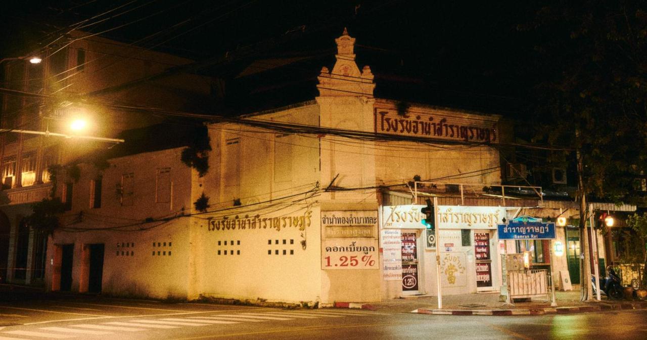 Appartamento ปิดถาวร