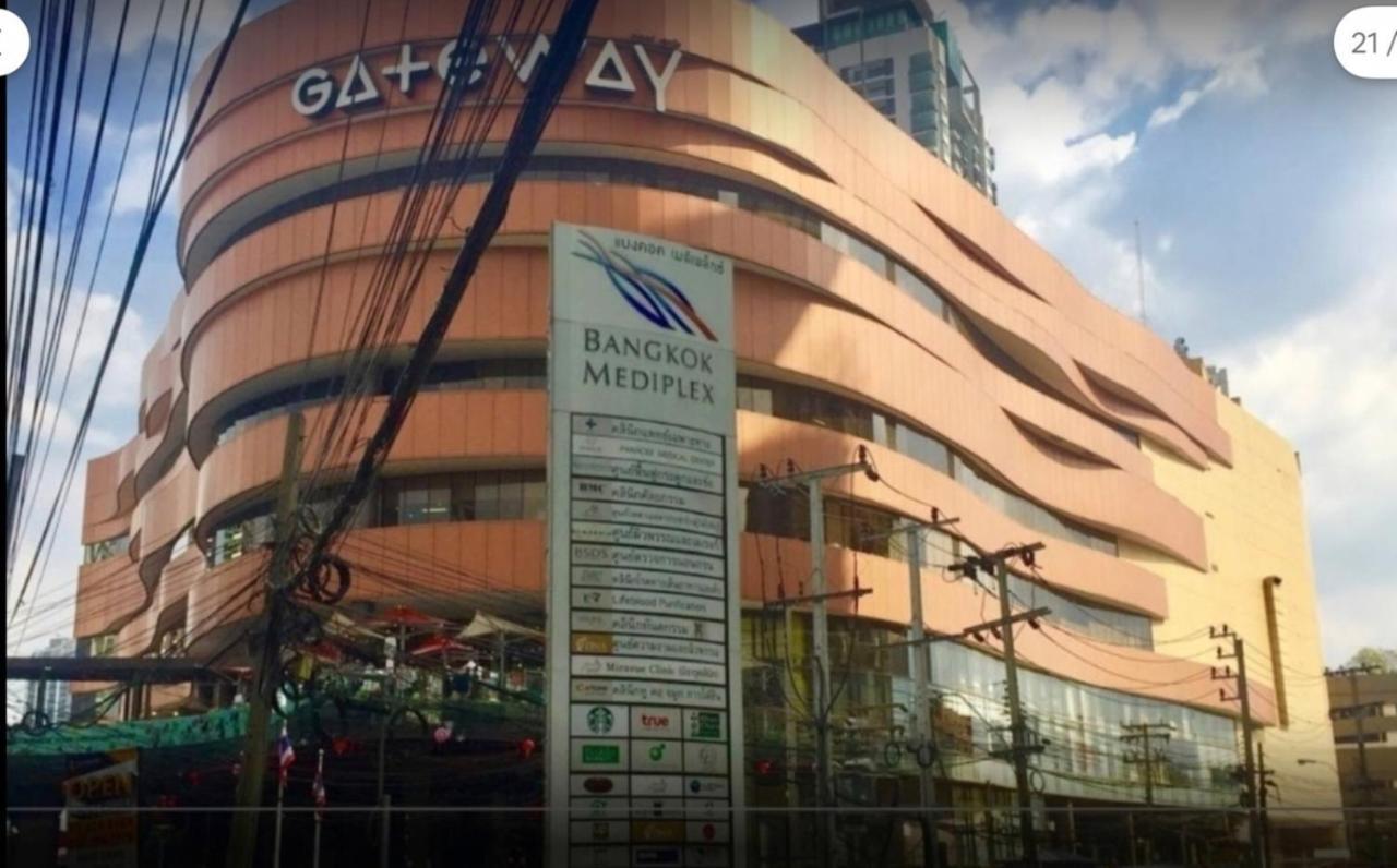 Free Airport Pick Up , 1 Bedroom 4 Mins From Bts Ekkamai Bangkok