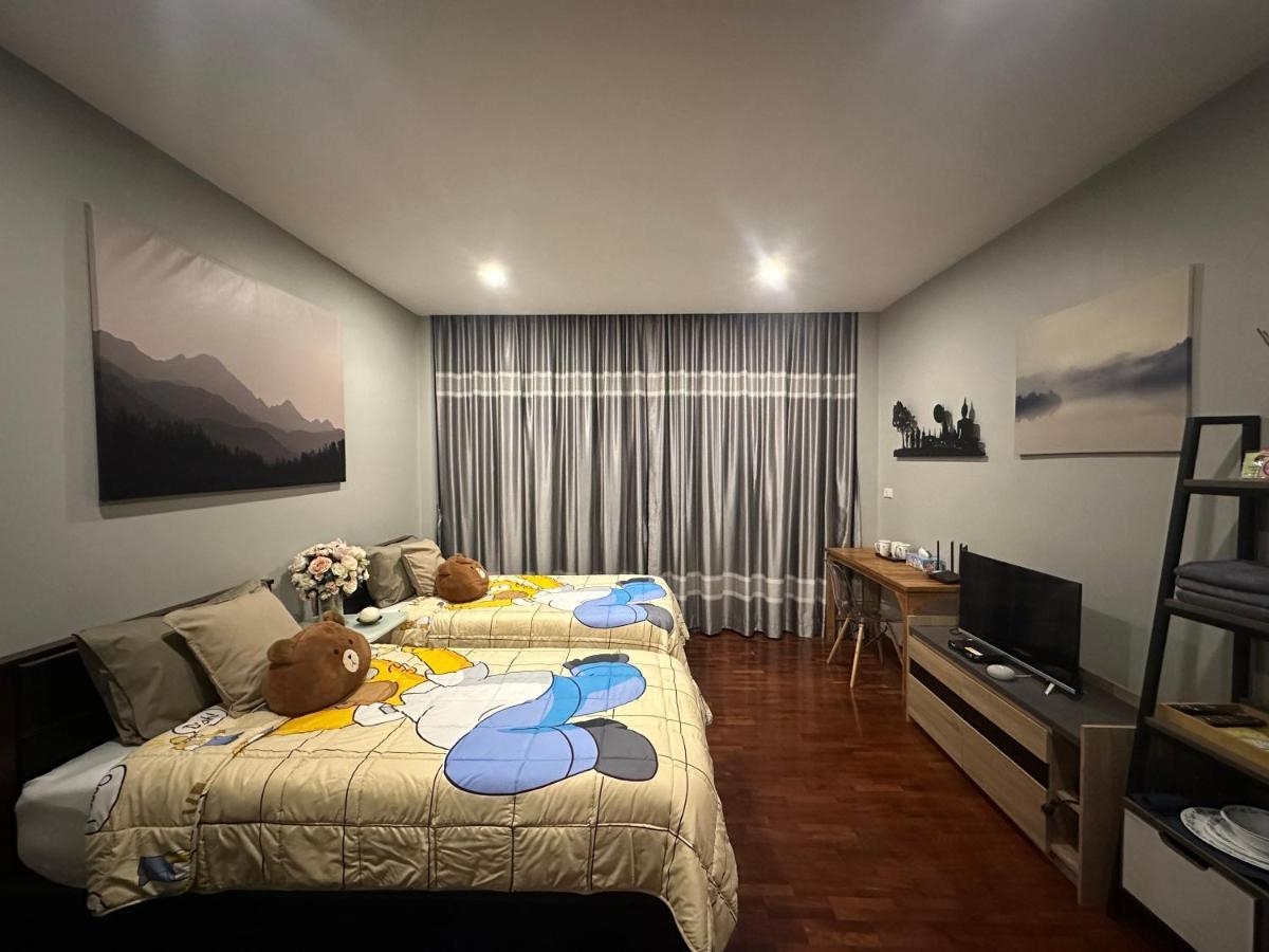 Appartement Pompom Bangkok