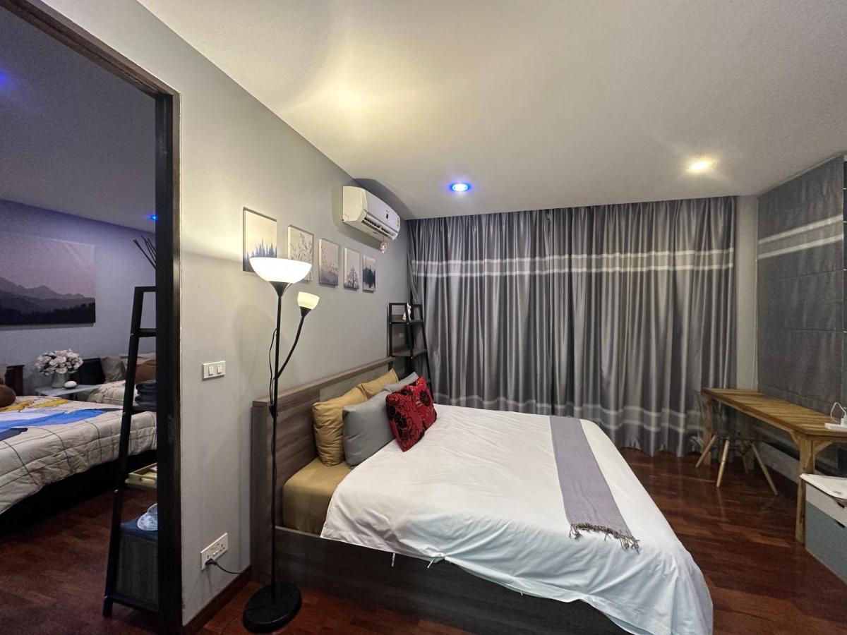 Pompom Appartement *