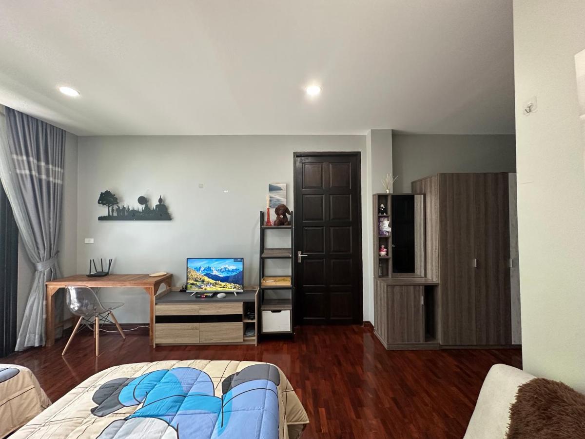 Pompom Appartement *