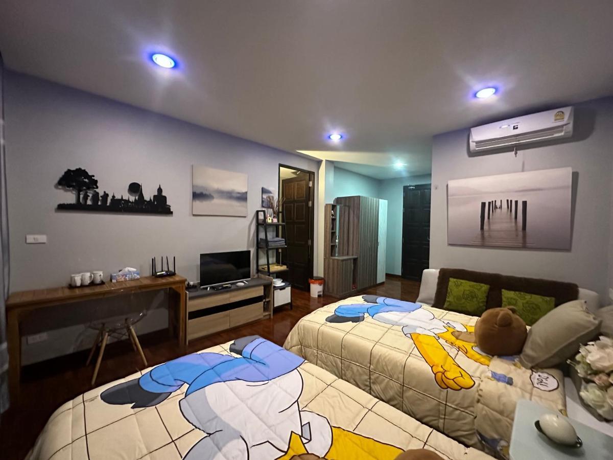 Pompom Appartement *