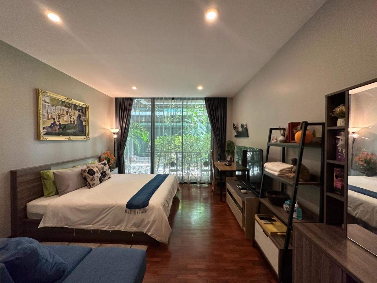 Pompom Appartement