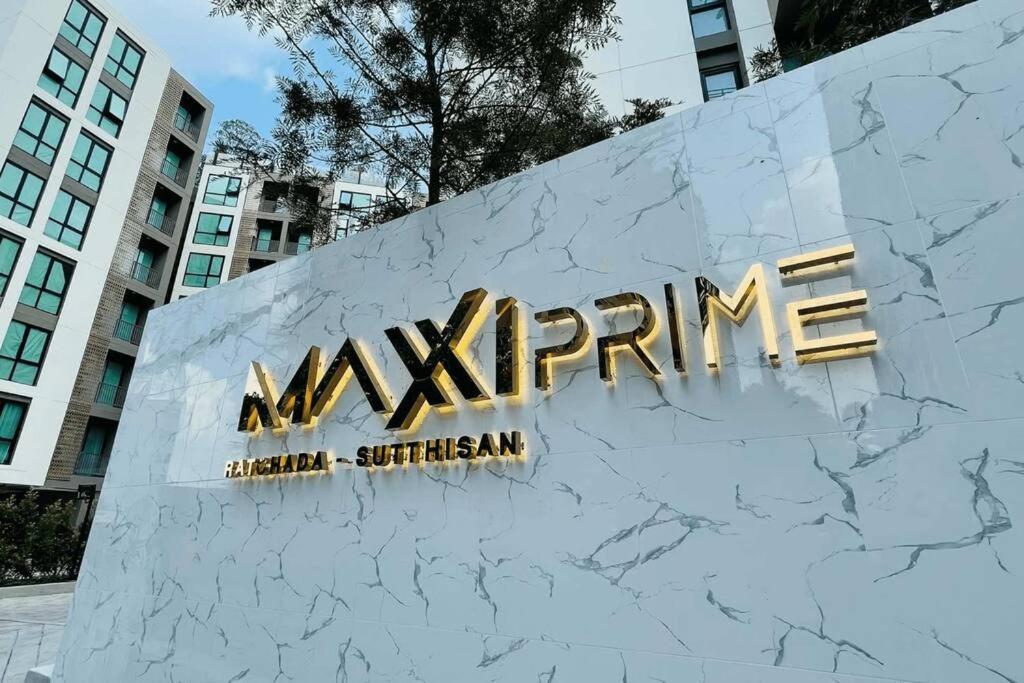 Maxxi Prime Ratchada - Sutthisan Near Jodfair Market