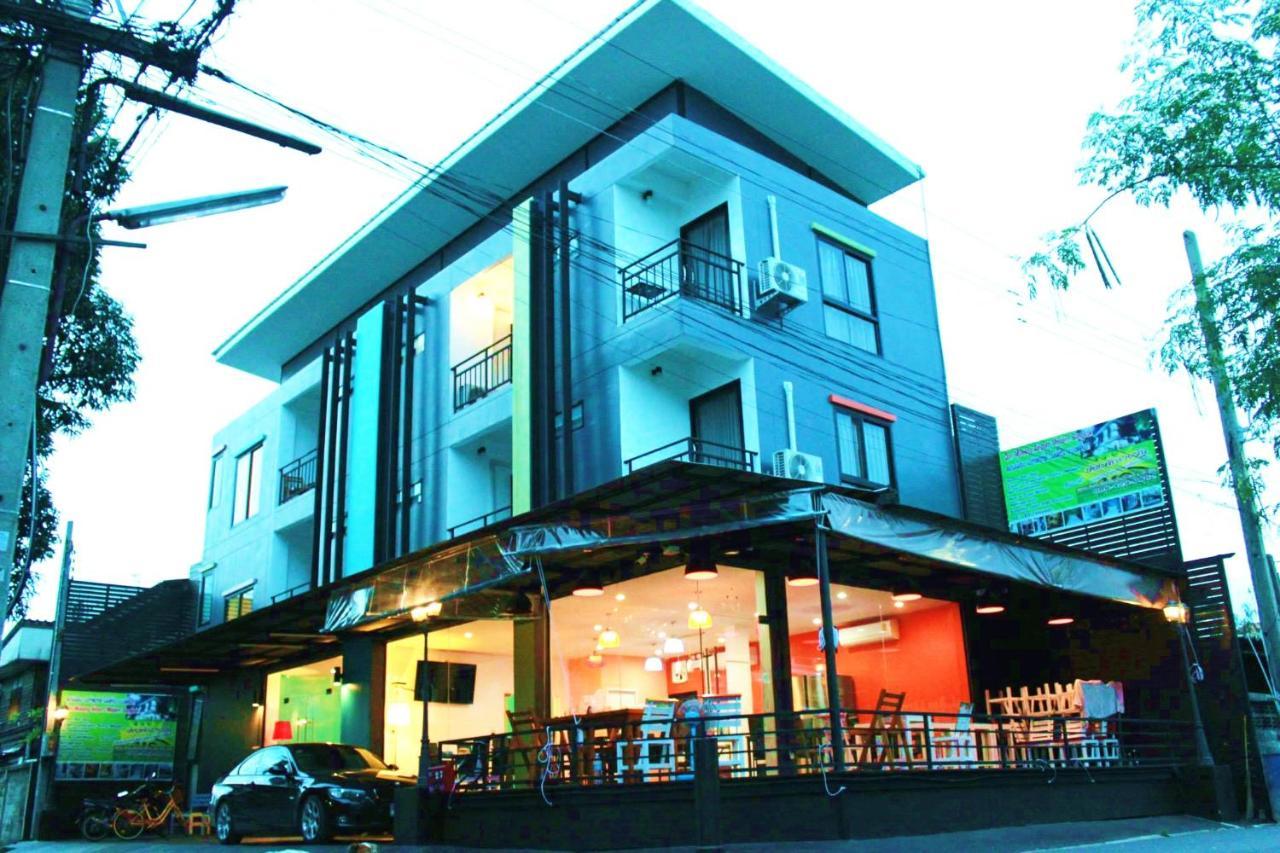Hotel Donmueang Airport Modern Banguecoque