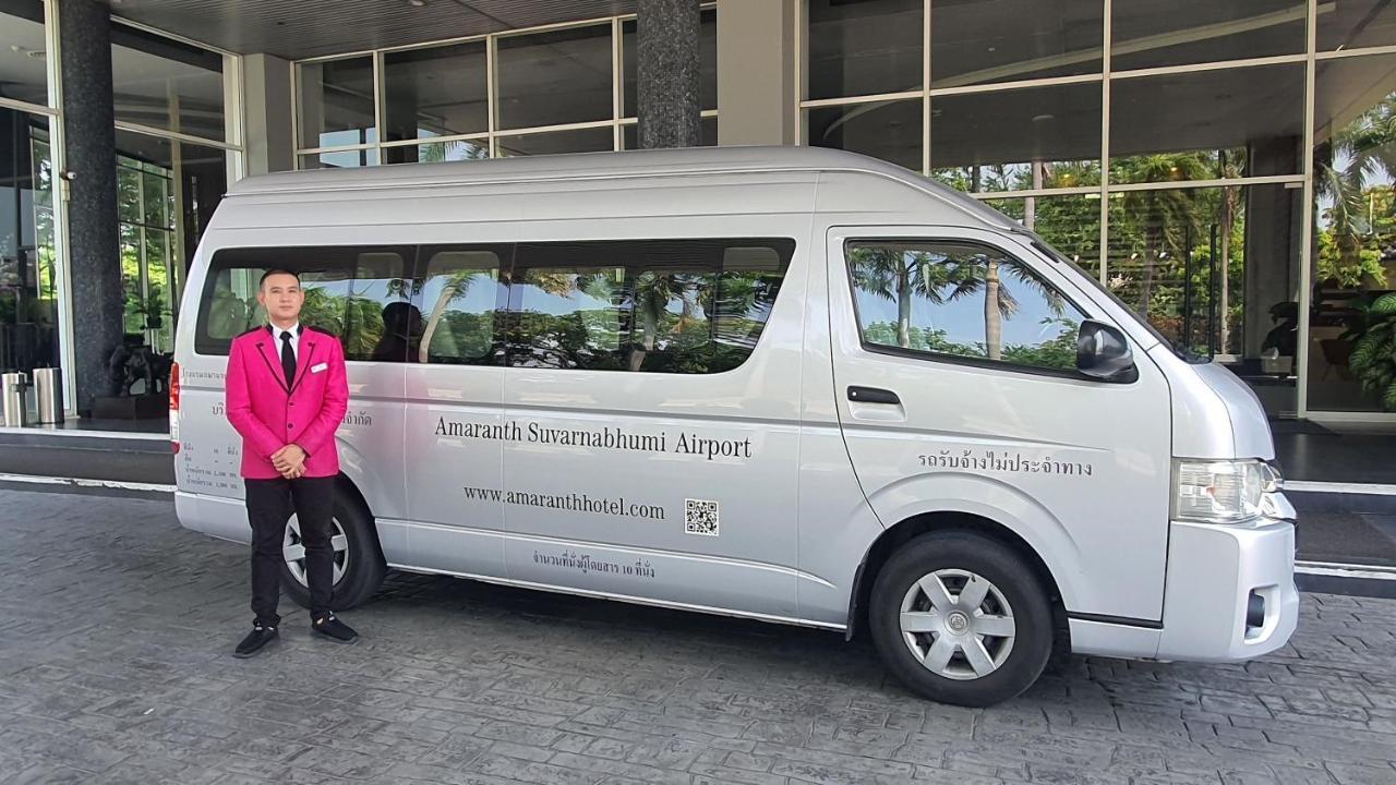 Hotel Amaranth Suvarnabhumi - Free Suvarnabhumi Airport Shuttle