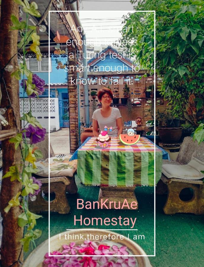 Ban Kru Ae Mixed Dorm Bangkok