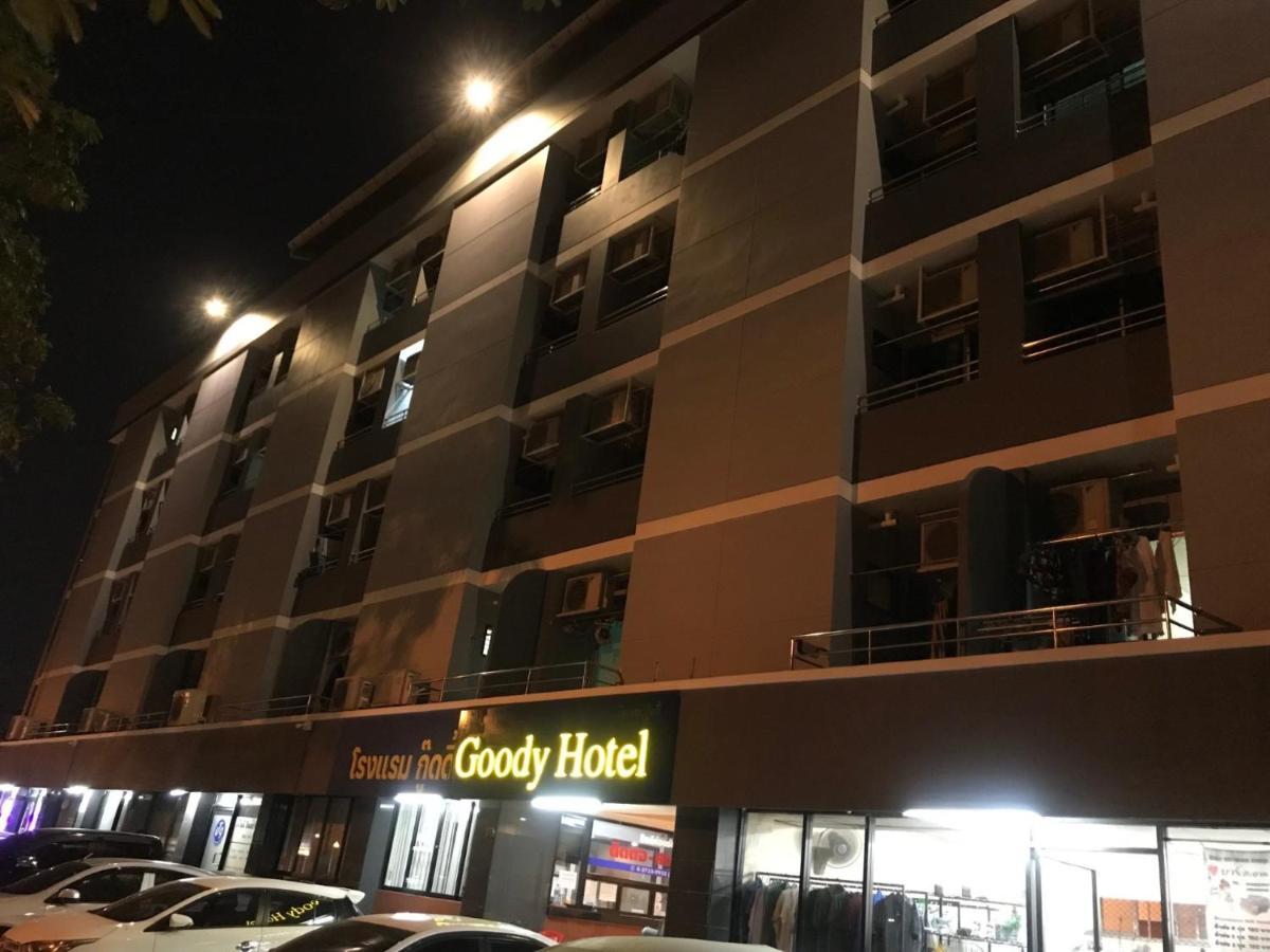 Goody Khách sạn