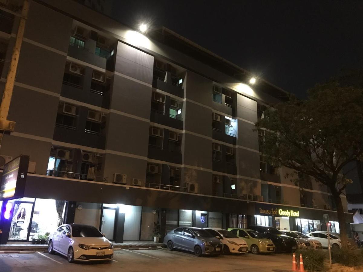 Khách sạn Goody 3*