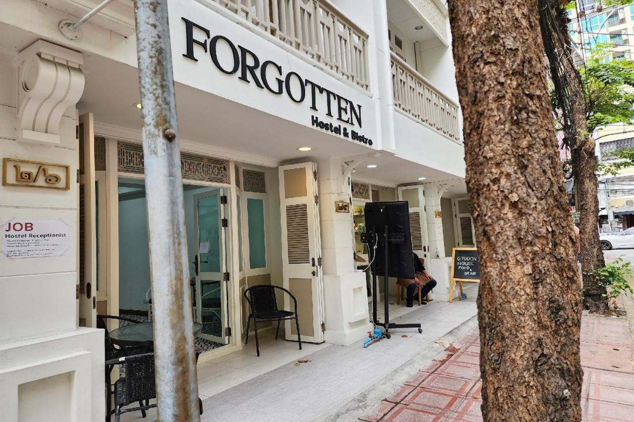 Forgotten Silom Hostal *