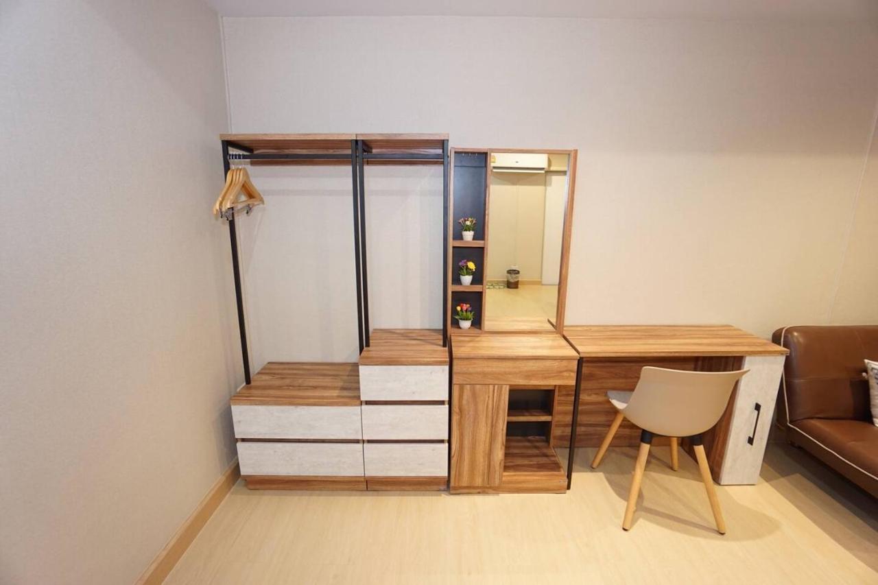 Maruay Living Pangsapuri Bangkok