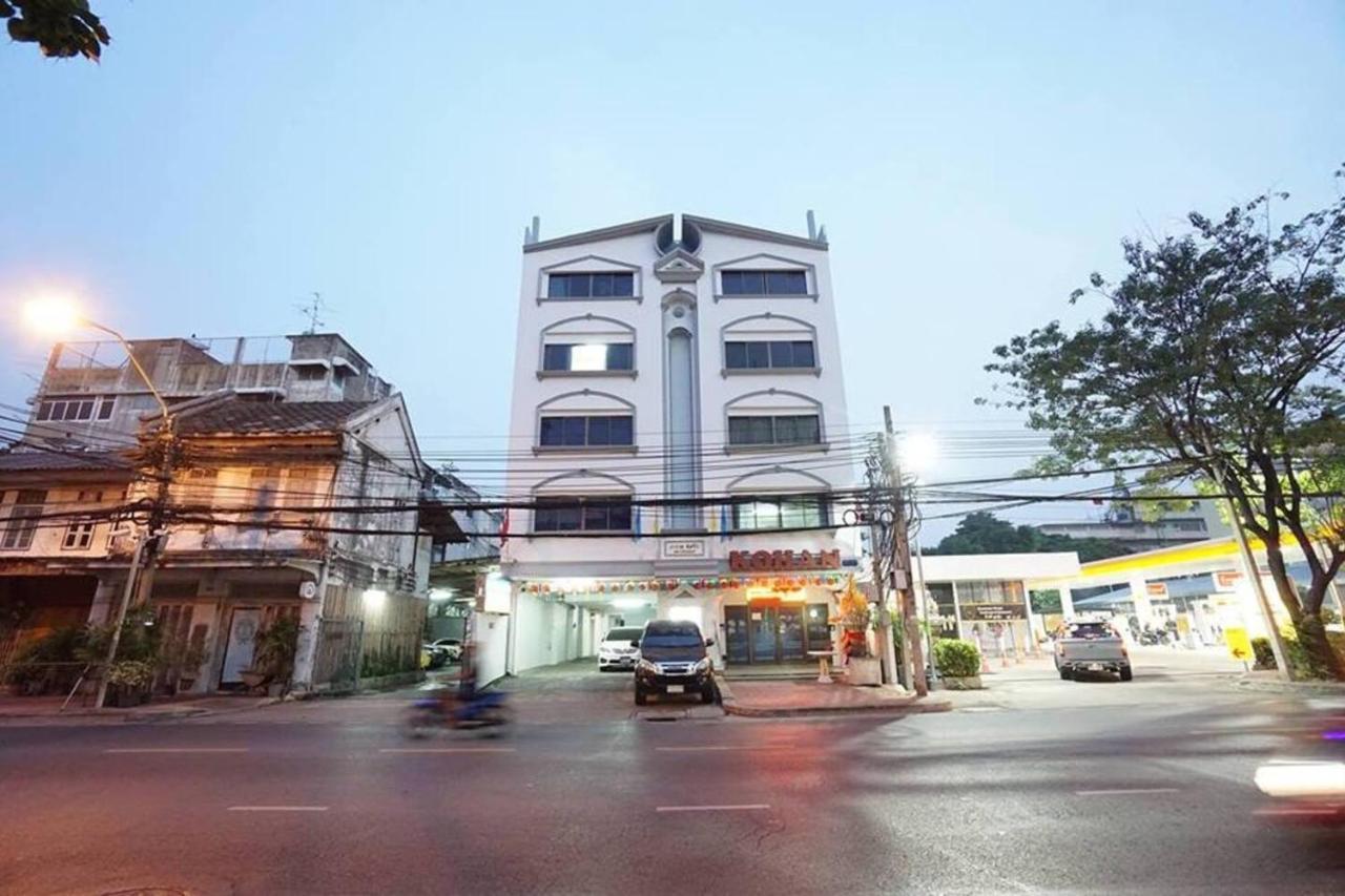 Maruay Living * Bangkok