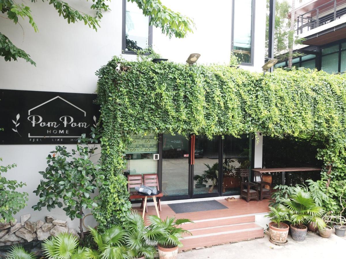 Appartement Pompom Bangkok