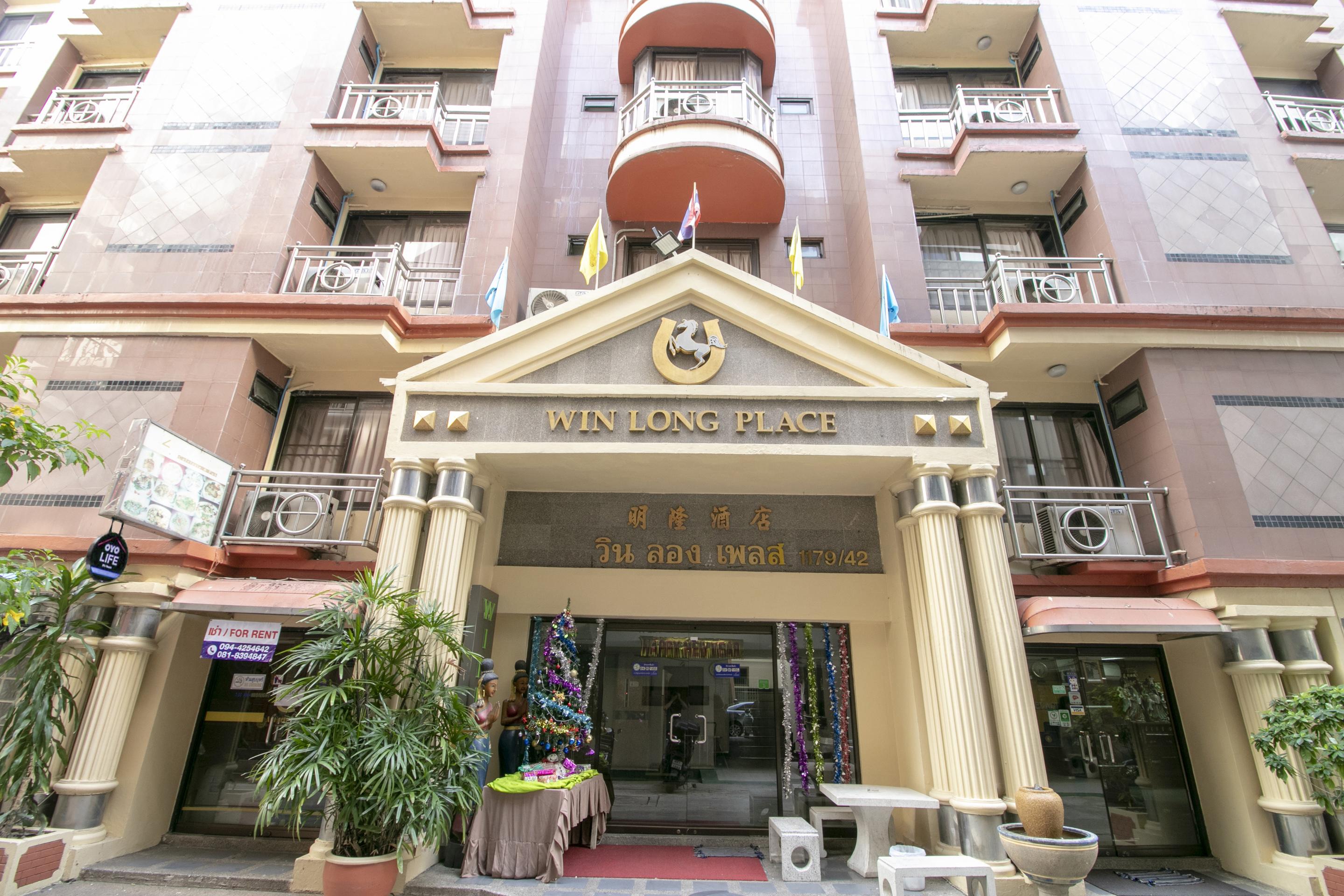 Hotel Oyo 75385 Win Long Bangkok