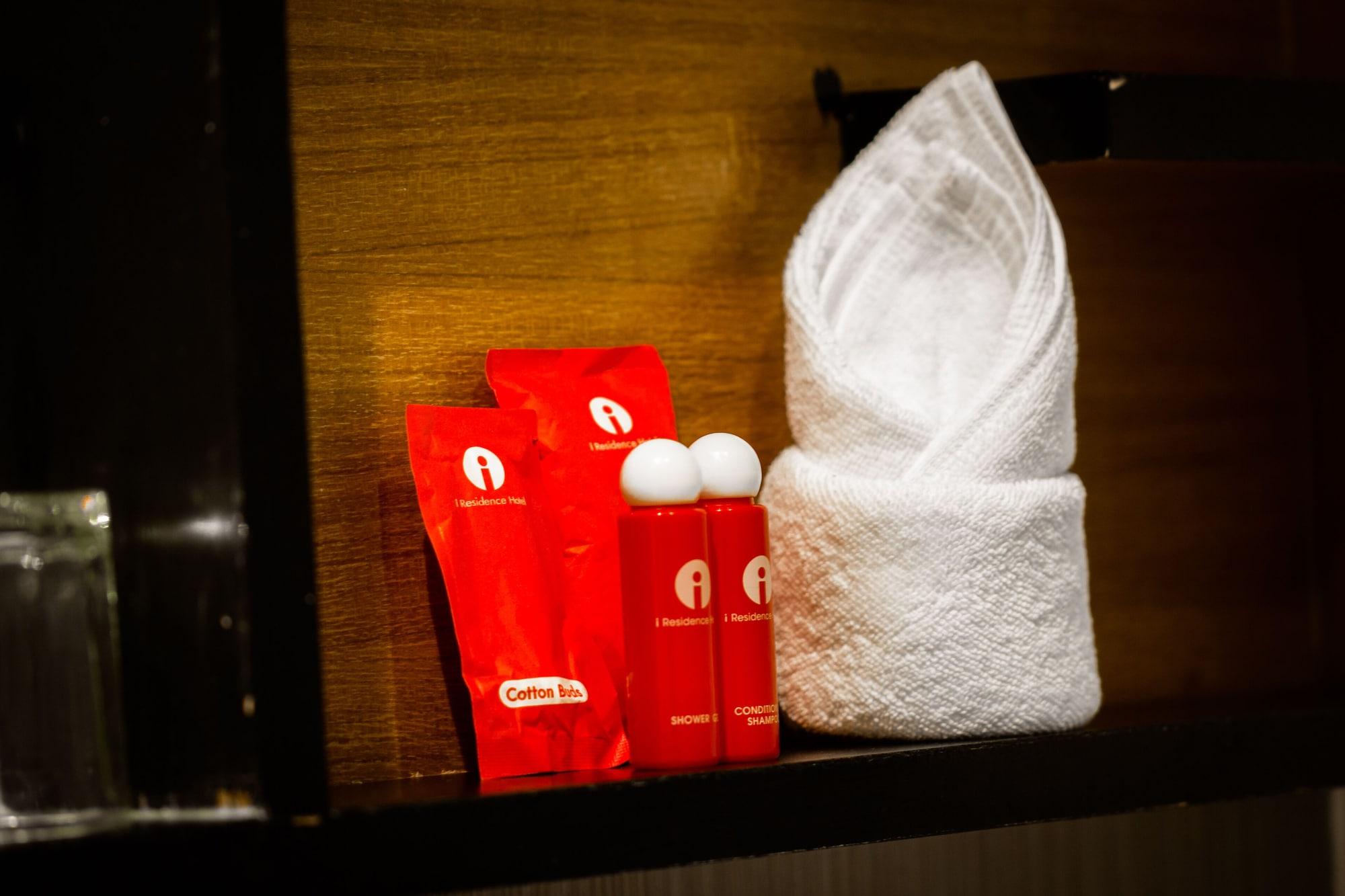 I Sathorn Hotel 3*