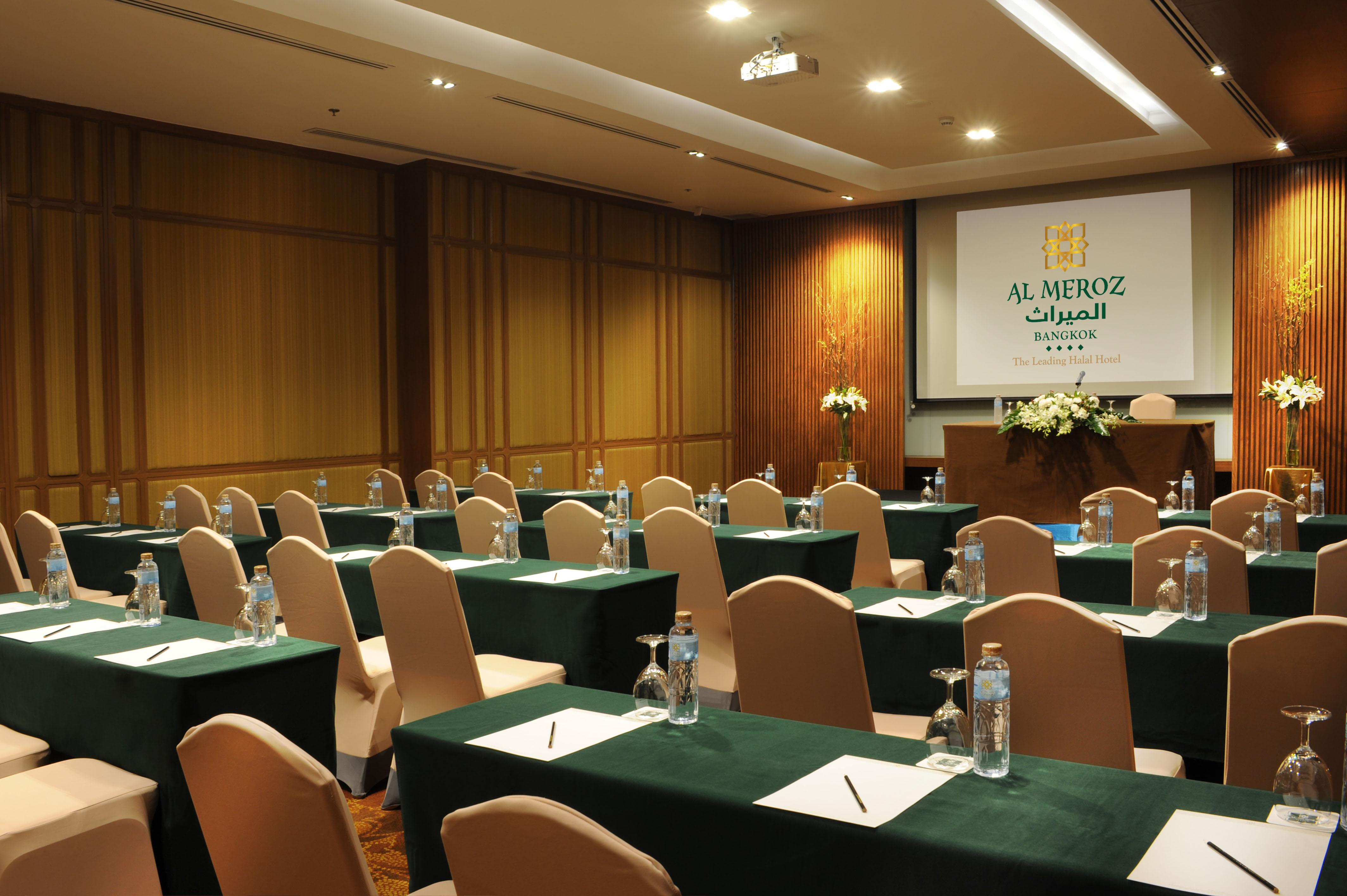Al Meroz - The Leading Halal Hotel 5*