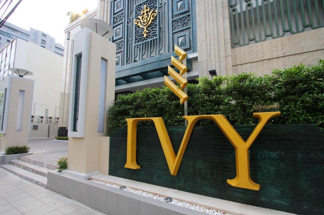 Ariva Ivy Servizio Thonglor Aparthotel