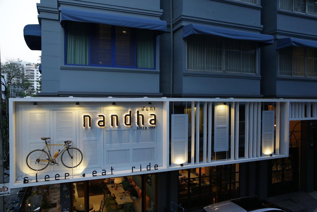 Hotel Nandha 3*