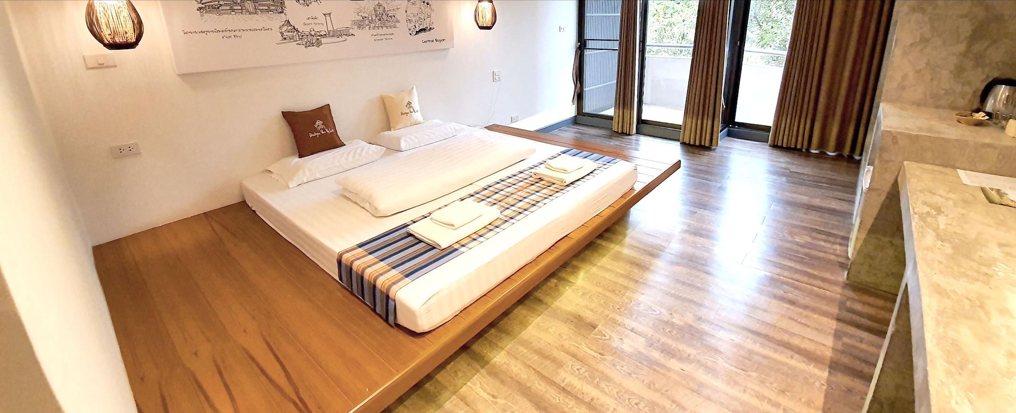 Boutique Poo-yai Lee Hotel 3*