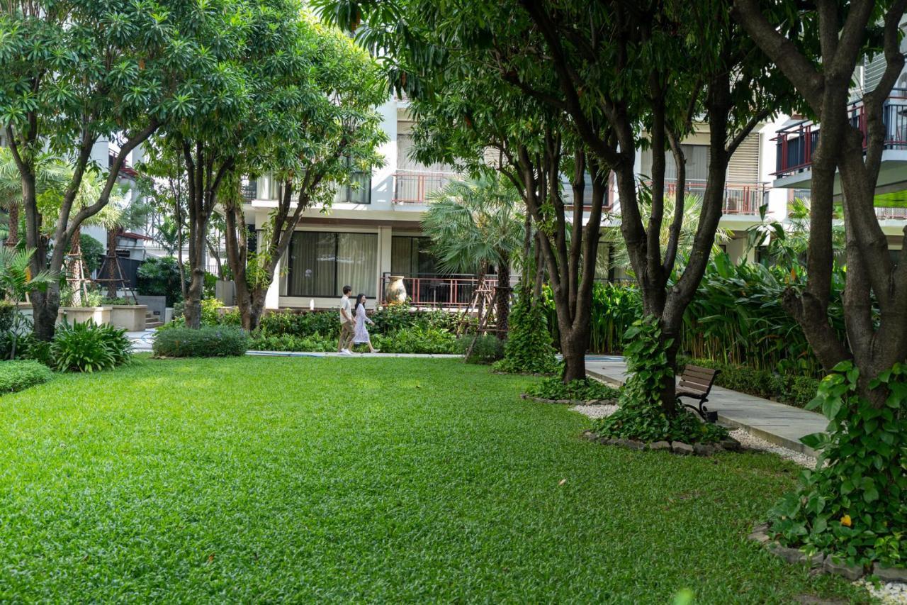 Aparthotel Amanta & Ratchada 4*