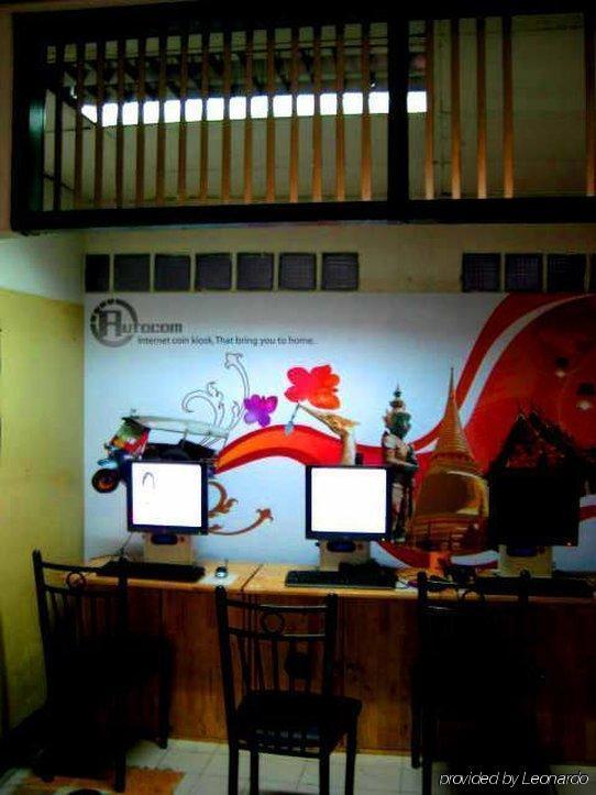 Sawasdee Welcome Inn * Bangkok