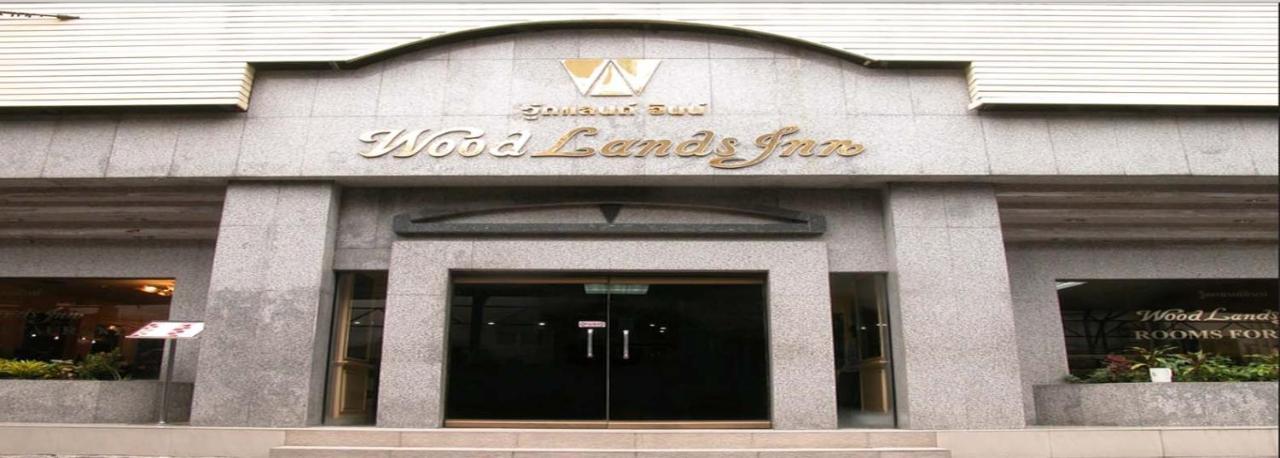 Casa de hóspedes Woodlands *