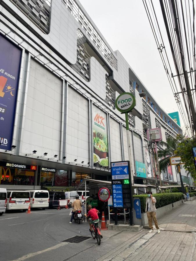 Asrama Sura Near Mrt Phra Ram 9